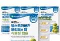 Yuhan MediKa Extra Virgin Olive Oil & Top Capsule 60ct x4