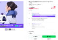 풀리오 목 어깨 두드림 마사지기 V3 선물SET