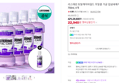 리스테린 토탈케어마일드 가글 750ml