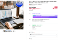 삼성 갤럭시북6 NT740VJT-A51A U5