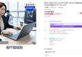 삼성 갤럭시북6 프로 NT960XJG-K51A