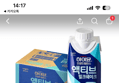 하이뮨 프로틴 밸런스 액티브 제로 250ml 18개