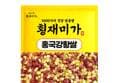 횡재미가 홍국강황쌀 2kg