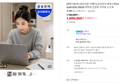 삼성 갤럭시북6 NT740VJQ-A38A 노트북
