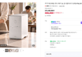 쿠쿠 에코웨일 큐브 메가 3L 음식물처리기