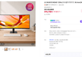LG 34U601B WQHD 120Hz 울트라와이드