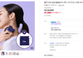 풀리오 미니맥스 마사지건