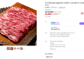 추석 명절 LA갈비 2kg 꽃갈비 선물세트