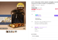 생과방 수제약과 선물세트 12개입