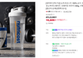 Nutricost 크레아틴 모노하이드레이트 300g