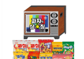 크라운 레트로 TV 과자 간식세트 S2 14P