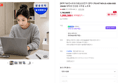 삼성 갤럭시북6 NT740VJQ-A38A 8GB