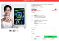베이직탭MAX 12인치 태블릿 64GB