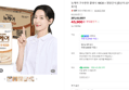 뉴케어 구수한맛 클래식 1BOX