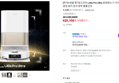 드리미 L40s Pro Ultra 로봇청소기