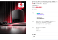 로보락 S10 MaxV Slim 로봇청소기