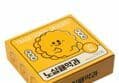 Premium Honey Yakgwa 30 Pieces (900g)