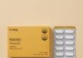 클라리온 비타민C 500mg 30정 3개