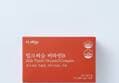 클라리온 야식러 안심템 3종 세트