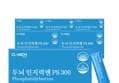 클라리온 두뇌 인지력엔 PS 300