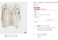 아디다스 테렉스 엑스페리어 러닝 베스트 10L