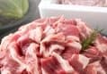 한돈 뒷고기 특수부위 모듬 1kg