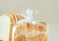 신라명과 쫄깃한 생우유 식빵