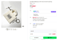마리떼 프랑소와 저버 키링 미니파우치 동전지갑