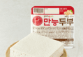 곰곰 만능두부