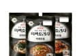 김치우동·미역우동·카레우동 1세트