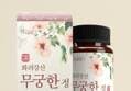 화려강산 무궁한 정 60정 2박스