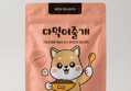 다먹어줄개 강아지 사료 소중형견전용 2kg
