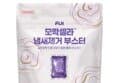 Pige Moracella Capsule Detergent, White Musk Scent