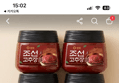 샘표 조선고추장 500g 2개 + 토장 2개