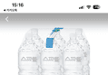 스파클 무라벨 생수 2L 24개