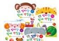 엄마랑 함께 색칠놀이 4권 세트