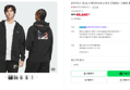 아디다스 마크 곤잘레스 그래픽 후디