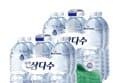 제주 삼다수 2L 12병
