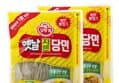 오뚜기 옛날 자른당면