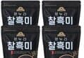 온누리잡곡 국내산 찰흑미 500g 4봉