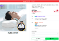 슬리필로우 경추베개 스탠다드 오가닉코튼 화이트