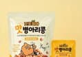 넛토피아 맛병아리콩 20g 40봉