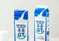 남양유업 맛있는 우유 GT