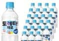 토레타 제로 이온음료