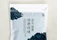 완도 명품 자른미역