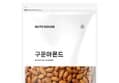 해맑음푸드 넛츠하우스 구운아몬드 1kg