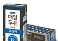 매일두유 고단백 검은콩