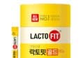 락토핏 골드 생유산균 3박스