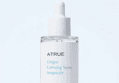 에이트루 오리진 카밍 순 앰플 50ml