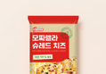 보꼬네 모짜렐라 슈레드 치즈 1kg